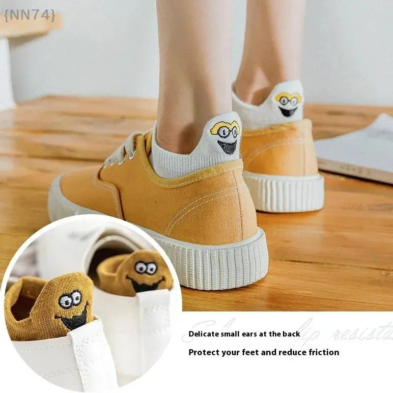 【No】Casual Funny Ankle Socks for Women - Fashion Novelty Design with Cute Embroidery Expressions – Bold & Fun Statement Socks Sockology